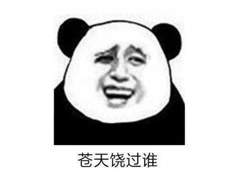 最迷惑的公司?去日本找美女研发猜拳脱衣手游,结果直接凉凉