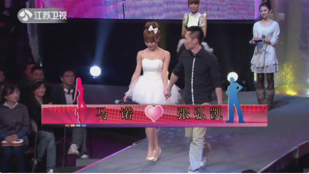 10年了,《非诚勿扰》还在热播,为什么成功牵手的嘉宾结婚的少?