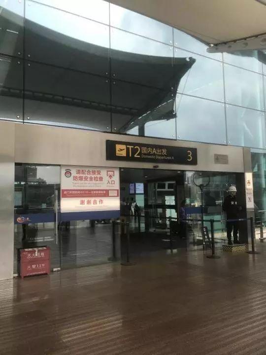 那个道出北大吴谢宇被捕始末的女孩:个人信息被扒,电话被打爆