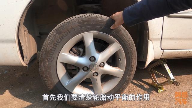 补胎后要做动平衡吗?为何修理店偏偏不做呢,老板道出了实情