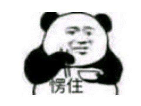 最迷惑的公司?去日本找美女研发猜拳脱衣手游,结果直接凉凉