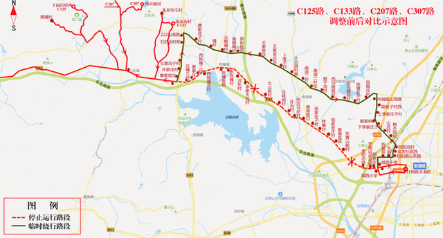 重要通知!日照临时调整23条公交线路
