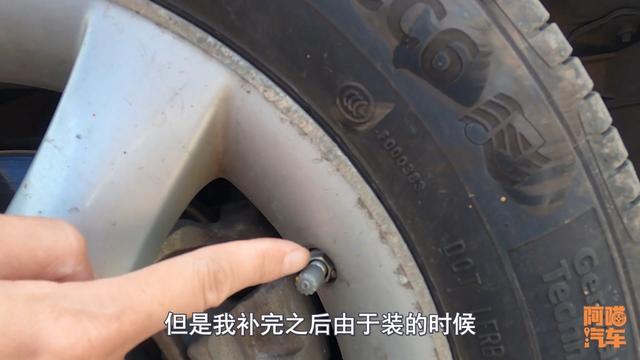 补胎后要做动平衡吗?为何修理店偏偏不做呢,老板道出了实情