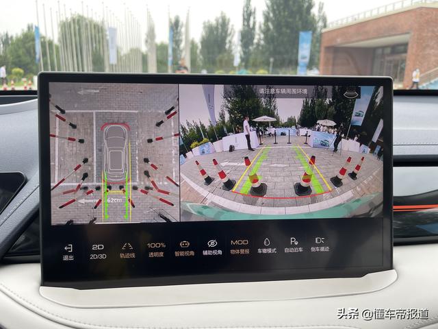 试驾|SUV实测综合油耗不到4升,你能信?体验WEY玛奇朵