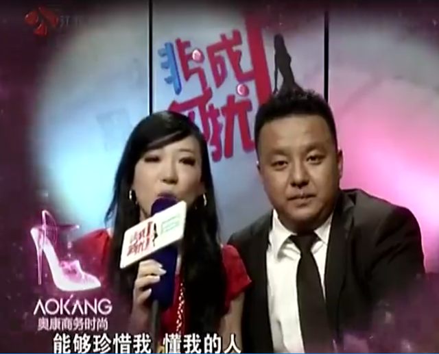 10年了,《非诚勿扰》还在热播,为什么成功牵手的嘉宾结婚的少?
