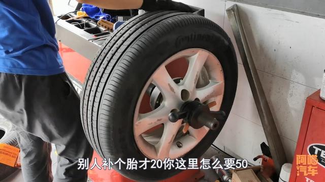 补胎后要做动平衡吗?为何修理店偏偏不做呢,老板道出了实情