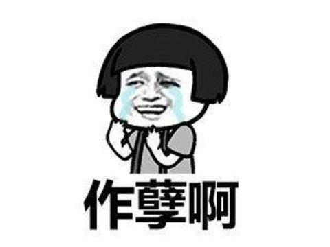 最迷惑的公司?去日本找美女研发猜拳脱衣手游,结果直接凉凉