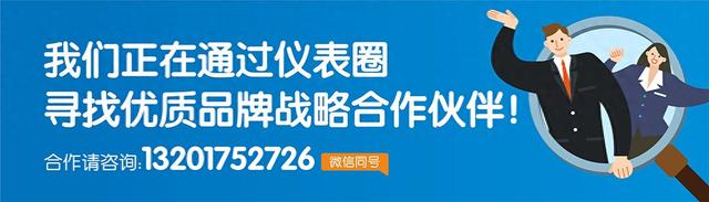 探头结蜡,流量计失灵,是维护失职还是设计选型错误?