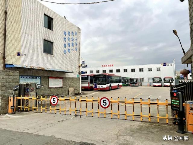 继牛山客运中心后,温州市区这个站也关门了…