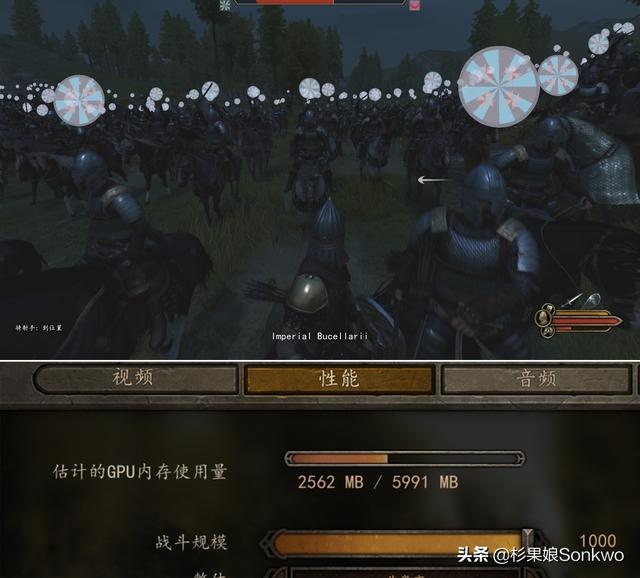 《骑砍2》面世,卡拉迪亚战士挤爆了 Steam!