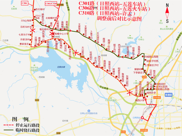 重要通知!日照临时调整23条公交线路