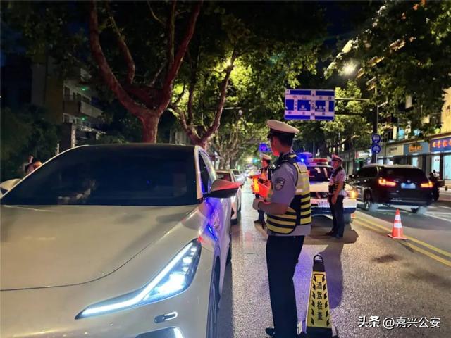 嘉兴人注意!全市严查已开启!