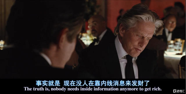 徐翔,归去来兮