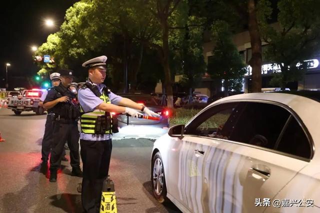 嘉兴人注意!全市严查已开启!
