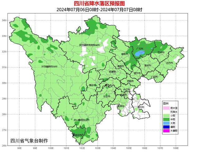 四川三预警齐发,涉及这些地区