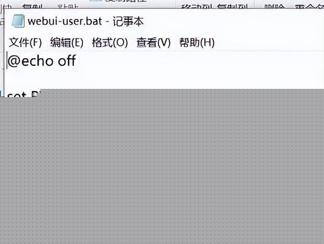 在你的电脑上安装Stable diffusion,生成自己的专属AI女神