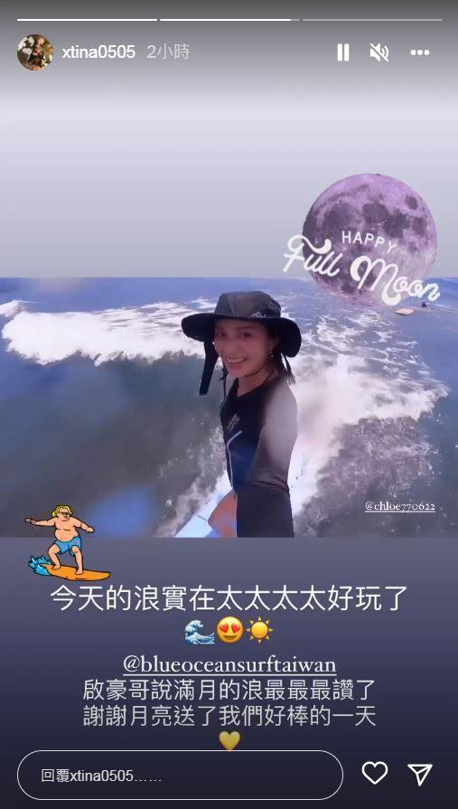 莫允雯穿比基尼上街!「只有一条线」背影辣翻…曝湿身美照