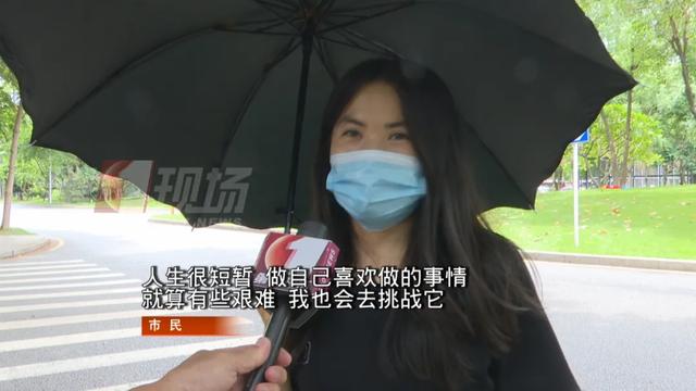 冲上全国热搜!“深圳小姐姐”刷屏,又美又飒