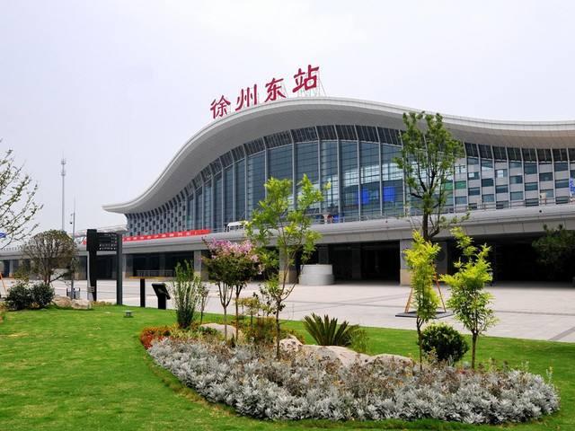 徐盐客运专线、连镇客运专线连淮段开通运营,苏北高铁正式成网