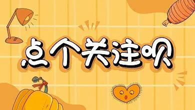 《声生不息》澳门特辑,四大美女同框。看网友的评论引起万千共鸣
