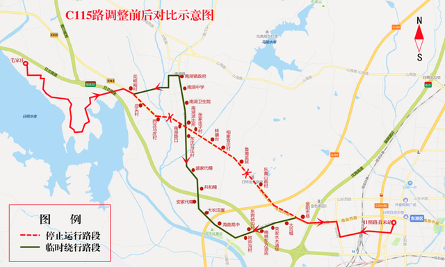 重要通知!日照临时调整23条公交线路