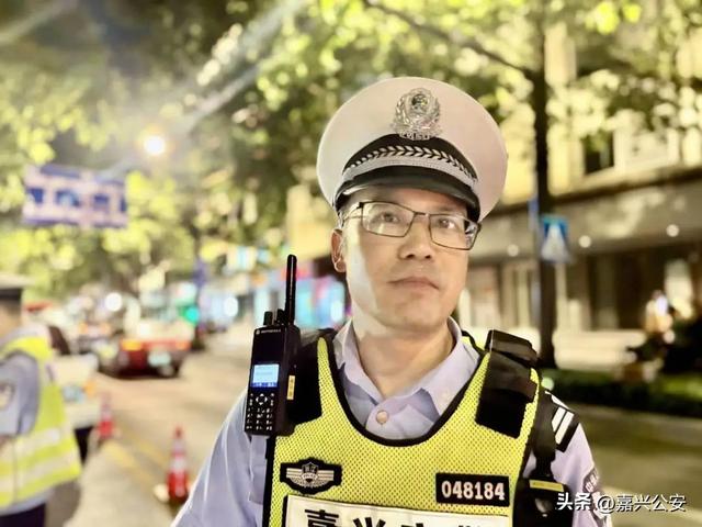 嘉兴人注意!全市严查已开启!