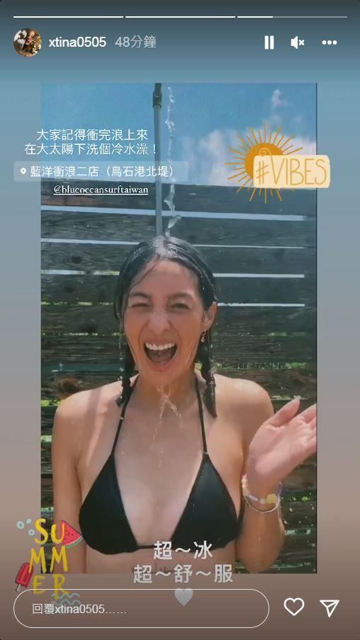 莫允雯穿比基尼上街!「只有一条线」背影辣翻…曝湿身美照