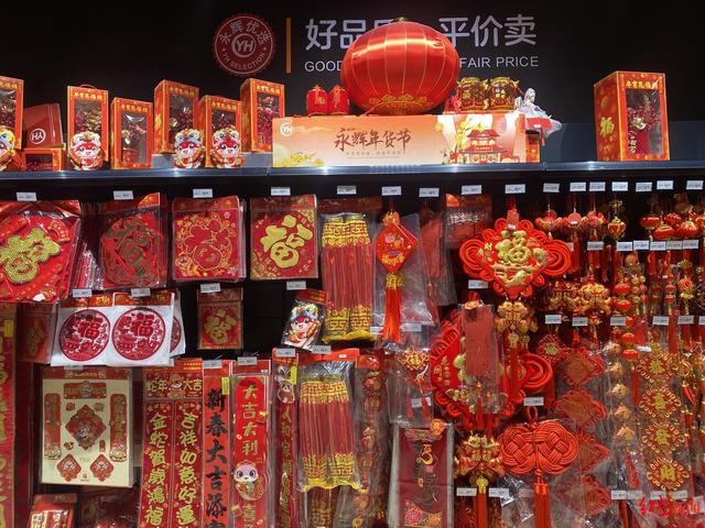 半月连开两家!买年货的成都人,挤满胖东来“爆改”商超