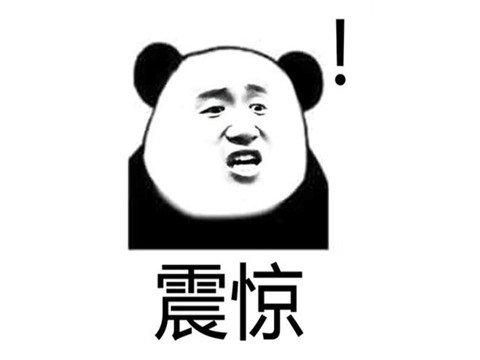 最迷惑的公司?去日本找美女研发猜拳脱衣手游,结果直接凉凉