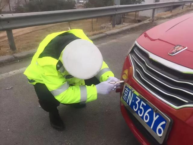 私下换发动机，属于改装吗，交警查车发现会怎么罚