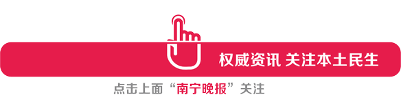 愤怒!小学保安连续猥亵两名幼童!监控拍下他手伸进裙子、摸裆……