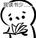 荔湾｜翡翠A货是假货？天啦噜！在玉器世界，A货是纯天然美女