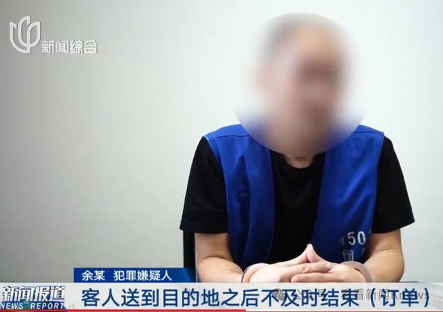 从广东惠州到四川成都开车只需1分钟堪比“任意门”?真相是……