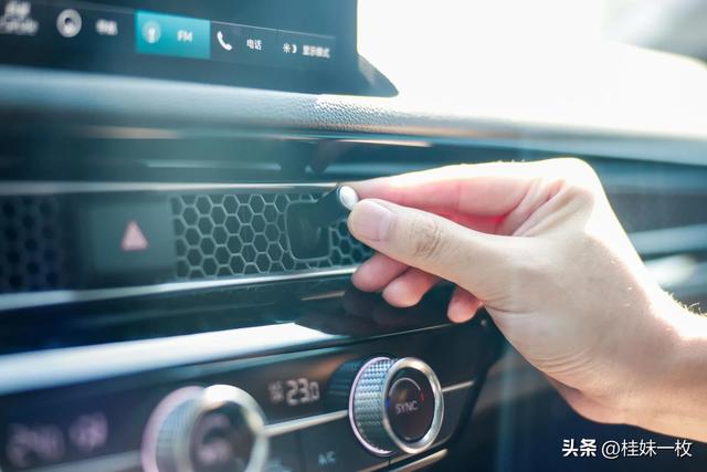 汽车空调怎样实现制冷或制热?