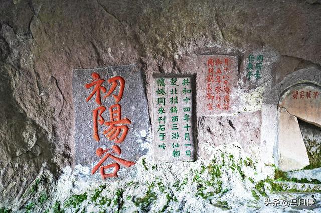 第一次到浙江缙云怎么玩?这篇1800字攻略不可错过,值得收藏
