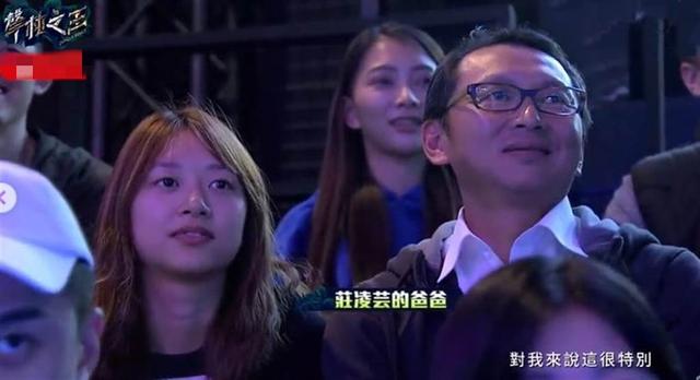 知情人曝22岁女星跳楼内幕,生前遭父亲家暴,还被姑姑言语霸凌