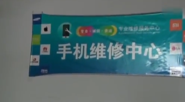2015年,舞厅美女迷惑醉酒男,手机被盗后报警,调查发现案情复杂