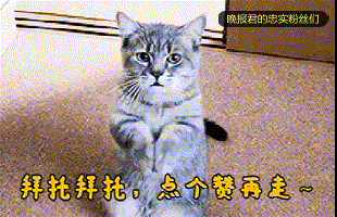 愤怒!小学保安连续猥亵两名幼童!监控拍下他手伸进裙子、摸裆……
