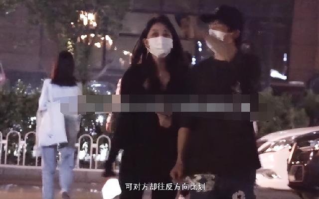 韩东君携美女出行被拍,两人吃饭按摩好惬意,女方身材火辣似嫩模