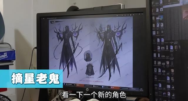 斗破公布两大建模,青鳞成微胖美人,肉腿抢眼,摘星老鬼颜值高
