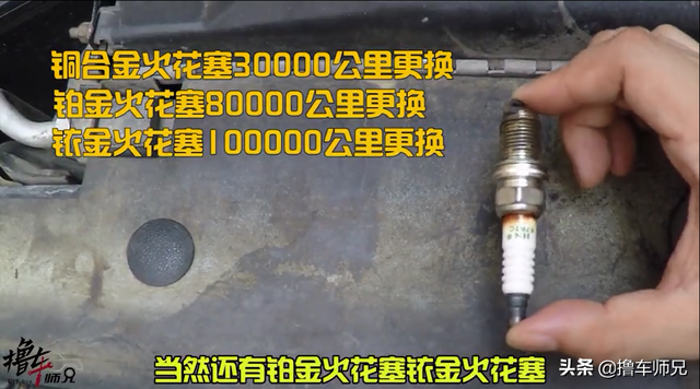 车子费油的5个原因!哪怕你的车只占一个,油耗就会越来越高