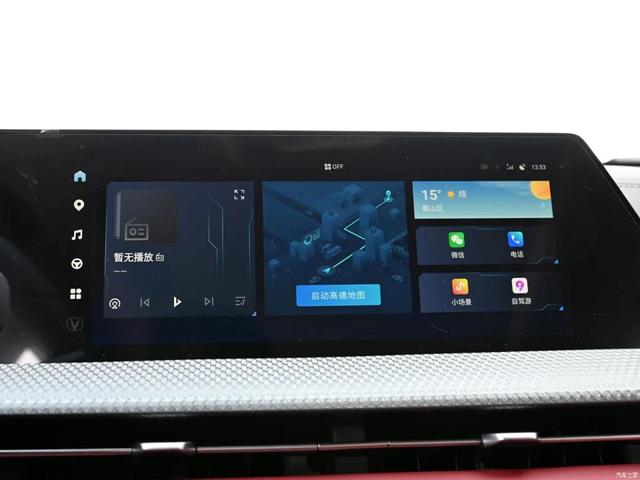 长安CS75 PLUS:12万多买“爆款”SUV!还有爱信8AT!香不香?