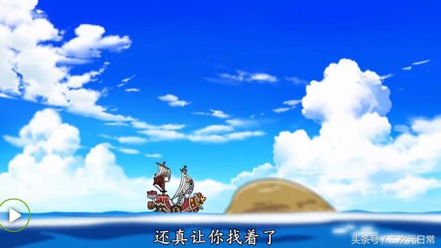 海贼王，娜美、罗宾边享受日光浴边打赌，弗兰奇莫名躺枪！