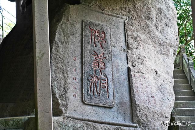 第一次到浙江缙云怎么玩?这篇1800字攻略不可错过,值得收藏
