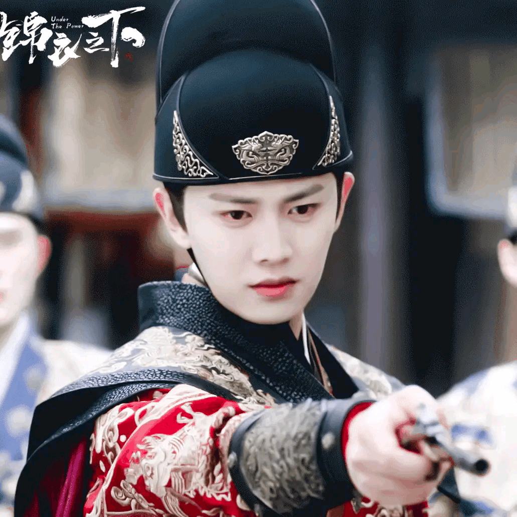 盘点13位 锦衣卫的“制服诱惑”,仪态万千,你可还撑得住?