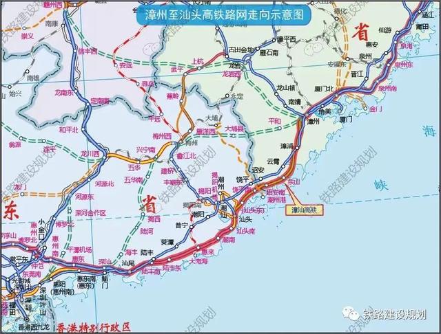 提速!泉州⇋广州!