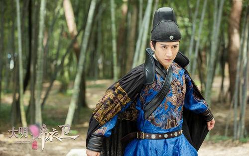 盘点13位 锦衣卫的“制服诱惑”,仪态万千,你可还撑得住?