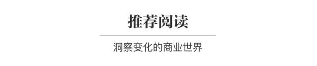 汽车智能化赛道扩容 智能底盘成又一大竞争焦点