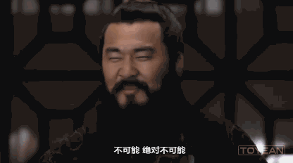 从广东惠州到四川成都开车只需1分钟堪比“任意门”?真相是……