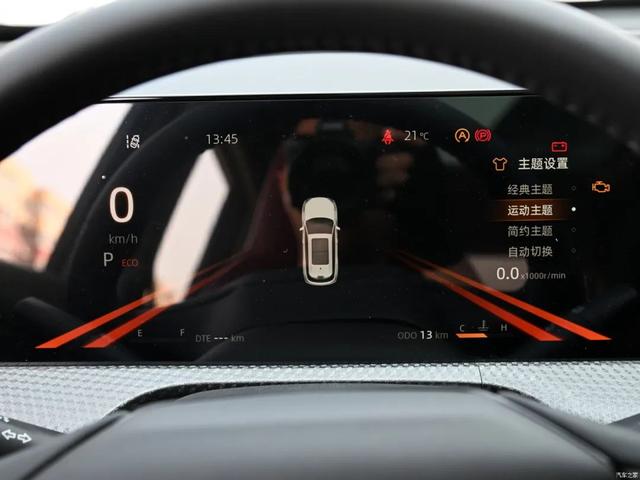 长安CS75 PLUS:12万多买“爆款”SUV!还有爱信8AT!香不香?